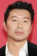 Photo of Simu Liu