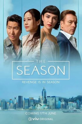 Poster for The Season